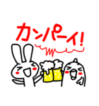 ウサギくんとサカナちゃん②（個別スタンプ：29）