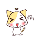 cat-baka（個別スタンプ：1）