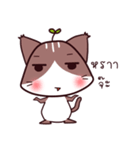 cat-baka（個別スタンプ：6）