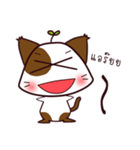 cat-baka（個別スタンプ：7）