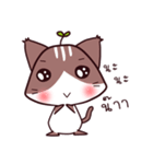 cat-baka（個別スタンプ：19）