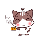 cat-baka（個別スタンプ：23）