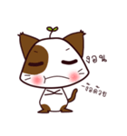 cat-baka（個別スタンプ：27）