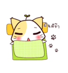 cat-baka（個別スタンプ：36）