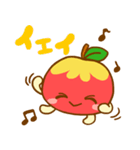 なかなおりんご（個別スタンプ：4）