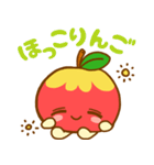 なかなおりんご（個別スタンプ：32）