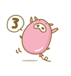 ふうせん“ぶ〜たん”（個別スタンプ：1）