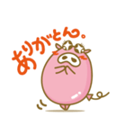 ふうせん“ぶ〜たん”（個別スタンプ：3）