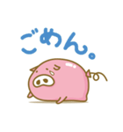 ふうせん“ぶ〜たん”（個別スタンプ：7）