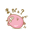 ふうせん“ぶ〜たん”（個別スタンプ：13）