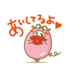 ふうせん“ぶ〜たん”（個別スタンプ：15）