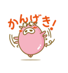 ふうせん“ぶ〜たん”（個別スタンプ：16）