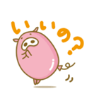 ふうせん“ぶ〜たん”（個別スタンプ：17）
