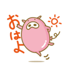ふうせん“ぶ〜たん”（個別スタンプ：19）