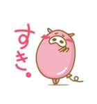 ふうせん“ぶ〜たん”（個別スタンプ：25）