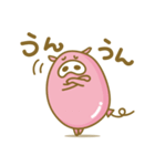 ふうせん“ぶ〜たん”（個別スタンプ：26）