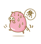 ふうせん“ぶ〜たん”（個別スタンプ：27）