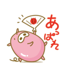 ふうせん“ぶ〜たん”（個別スタンプ：30）