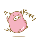 ふうせん“ぶ〜たん”（個別スタンプ：32）