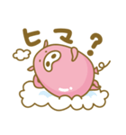 ふうせん“ぶ〜たん”（個別スタンプ：36）