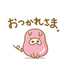 ふうせん“ぶ〜たん”（個別スタンプ：37）