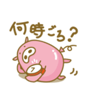 ふうせん“ぶ〜たん”（個別スタンプ：40）