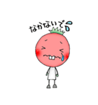 ぷちトメートちゃん（個別スタンプ：22）