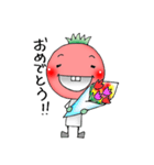 ぷちトメートちゃん（個別スタンプ：26）
