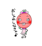 ぷちトメートちゃん（個別スタンプ：34）