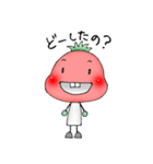 ぷちトメートちゃん（個別スタンプ：40）
