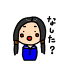 こまち女子（個別スタンプ：2）