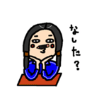 こまち女子（個別スタンプ：3）