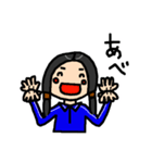 こまち女子（個別スタンプ：5）