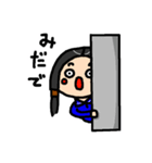 こまち女子（個別スタンプ：9）