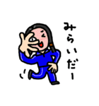 こまち女子（個別スタンプ：11）