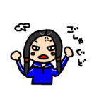 こまち女子（個別スタンプ：14）