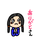 こまち女子（個別スタンプ：27）