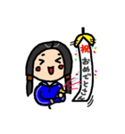 こまち女子（個別スタンプ：30）