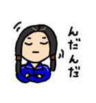 こまち女子（個別スタンプ：32）