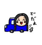 こまち女子（個別スタンプ：33）