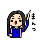 こまち女子（個別スタンプ：39）