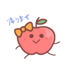 リンゴ★スタンプ（個別スタンプ：8）
