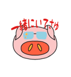 大好きな人へタダブーが送るスタンプ（個別スタンプ：3）