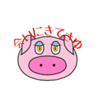 大好きな人へタダブーが送るスタンプ（個別スタンプ：7）