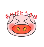 大好きな人へタダブーが送るスタンプ（個別スタンプ：8）
