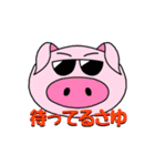 大好きな人へタダブーが送るスタンプ（個別スタンプ：9）