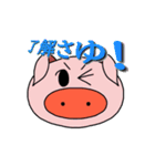 大好きな人へタダブーが送るスタンプ（個別スタンプ：15）