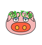 大好きな人へタダブーが送るスタンプ（個別スタンプ：16）