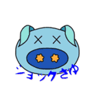 大好きな人へタダブーが送るスタンプ（個別スタンプ：17）