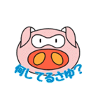 大好きな人へタダブーが送るスタンプ（個別スタンプ：22）